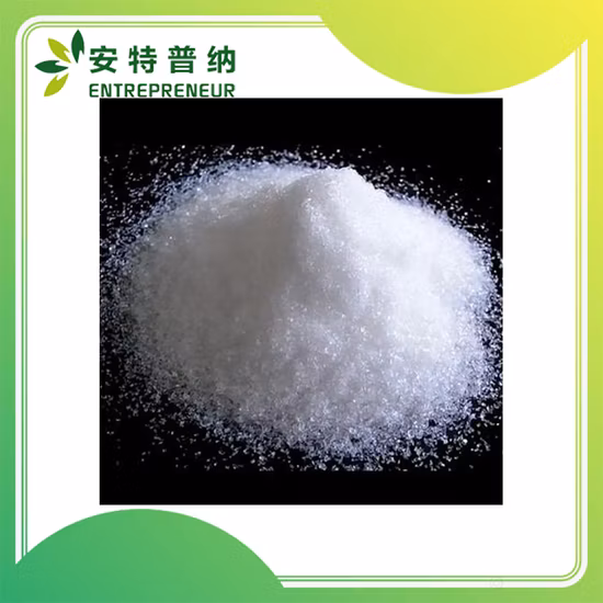 Pemetrexed Disodium Heptahydrate Active Pharmaceutical Ingredient CAS 357166